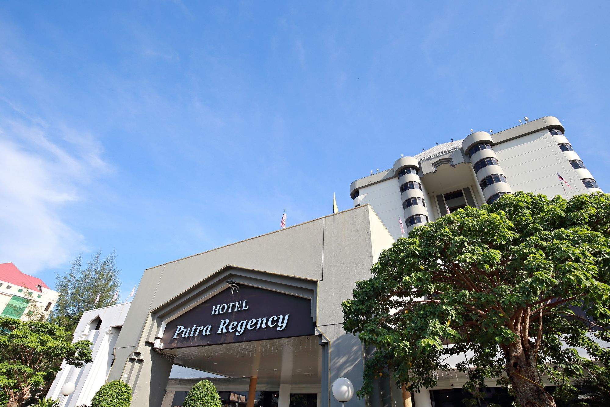 The Putra Regency Hotel Kangar Extérieur photo